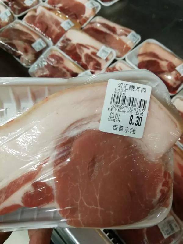 吉首猪肉疑现红色“小虫”？执法人员调查后发现…