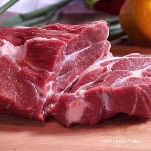 广州猪肉批发全指南 厂家、品牌、图片与热帖讨论